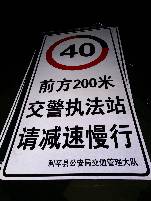 呼和浩特呼和浩特郑州标牌厂家 制作路牌价格最低 郑州路标制作厂家