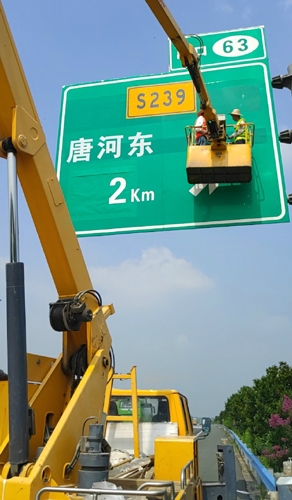 呼和浩特呼和浩特二广高速南阳段标志标牌改造