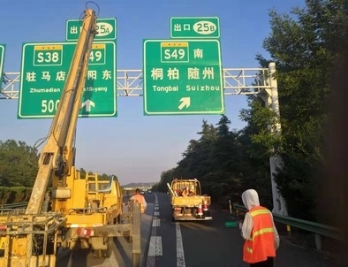 呼和浩特呼和浩特河南郑州交通标识标牌源头厂家