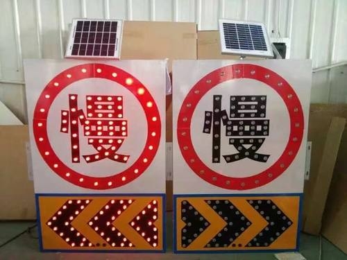 呼和浩特呼和浩特太阳能交通标牌 自发光交通路标牌厂家